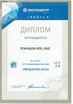 ������ ���������� 2009 �.